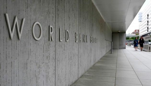 World Bank approves $723M financial package for Ukraine