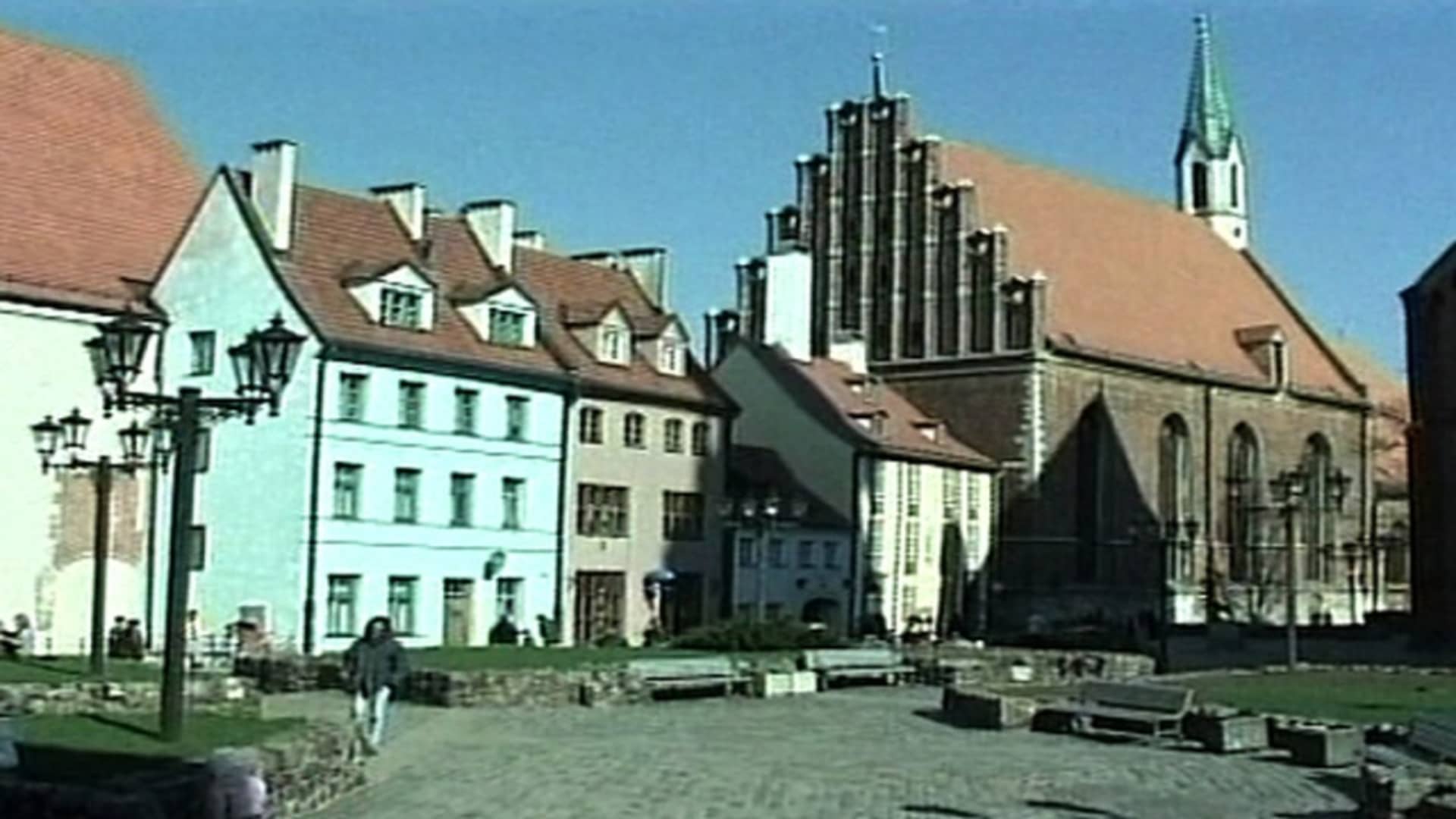 Latvia Will Continue to Defend Currency: C. Banker
